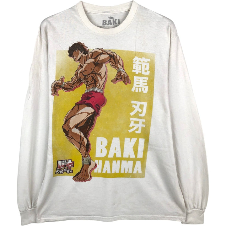 Goodie Two Sleeves BAKI (Baki the Grappler) Anime Character Print Long-Sleeve T-Shirt (Men's Size M) cotton white type Vintage Second Hand