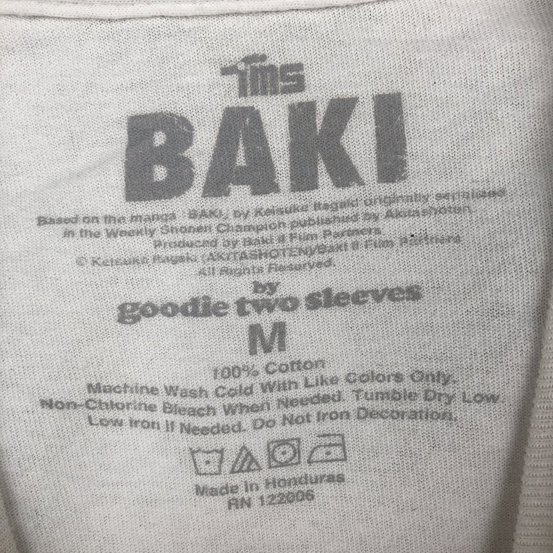 Goodie Two Sleeves BAKI (Baki the Grappler) Anime Character Print Long-Sleeve T-Shirt (Men's Size M) cotton white type Vintage Second Hand