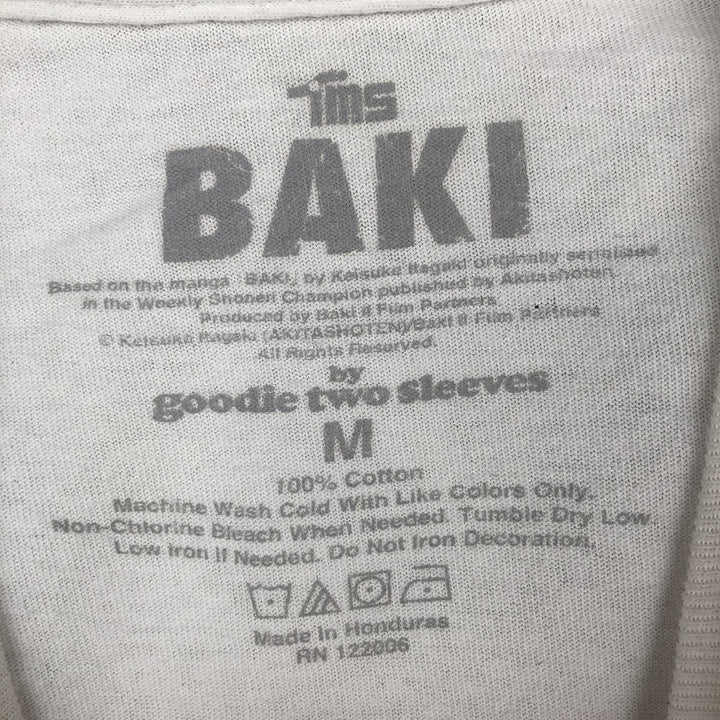 Goodie Two Sleeves BAKI (Baki the Grappler) Anime Character Print Long-Sleeve T-Shirt (Men's Size M) cotton white type Vintage Second Hand