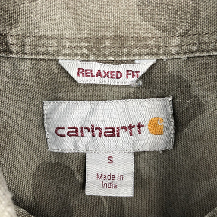 Carhartt Relaxed Fit Camouflage Pattern Button-Down Short-Sleeve Work Shirt (Men's Size S) cotton Khaki type Vintage Second Hand