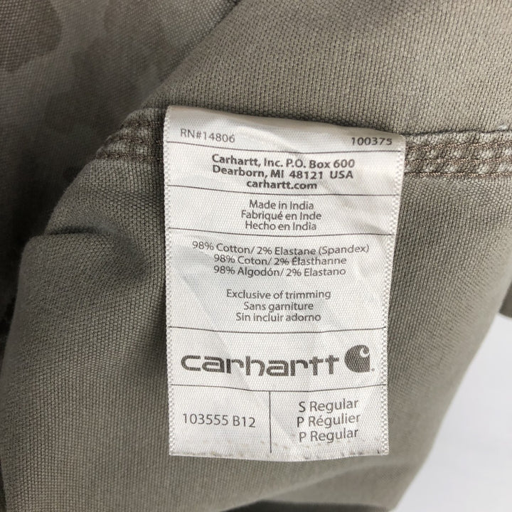 Carhartt Relaxed Fit Camouflage Pattern Button-Down Short-Sleeve Work Shirt (Men's Size S) cotton Khaki type Vintage Second Hand