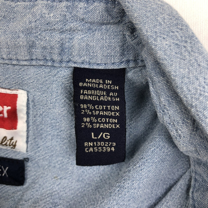 Wrangler Comfort Flex Short-Sleeve Chambray Shirt, Men's Size L (approx.) cotton Blue type light blue Vintage Second Hand