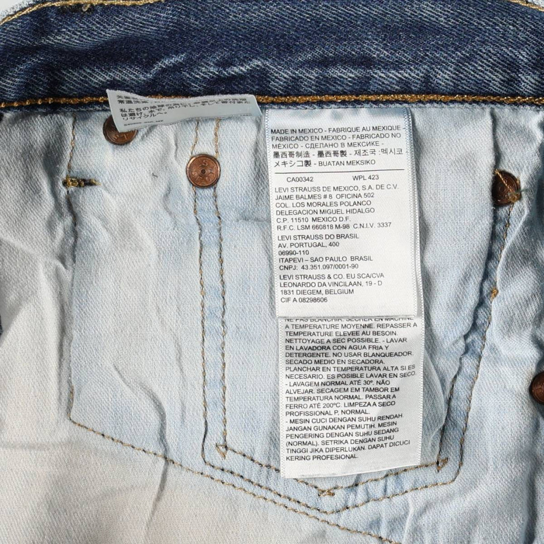 Levi's 501-0115 Straight Denim Pants, Men's W33 (approx.) cotton blue type Vintage Second Hand