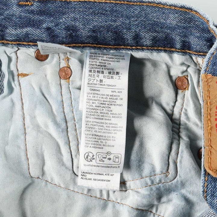 Levi's 501-0193 Straight Denim Pants, Men's W36 (approx.) cotton blue type Vintage Second Hand