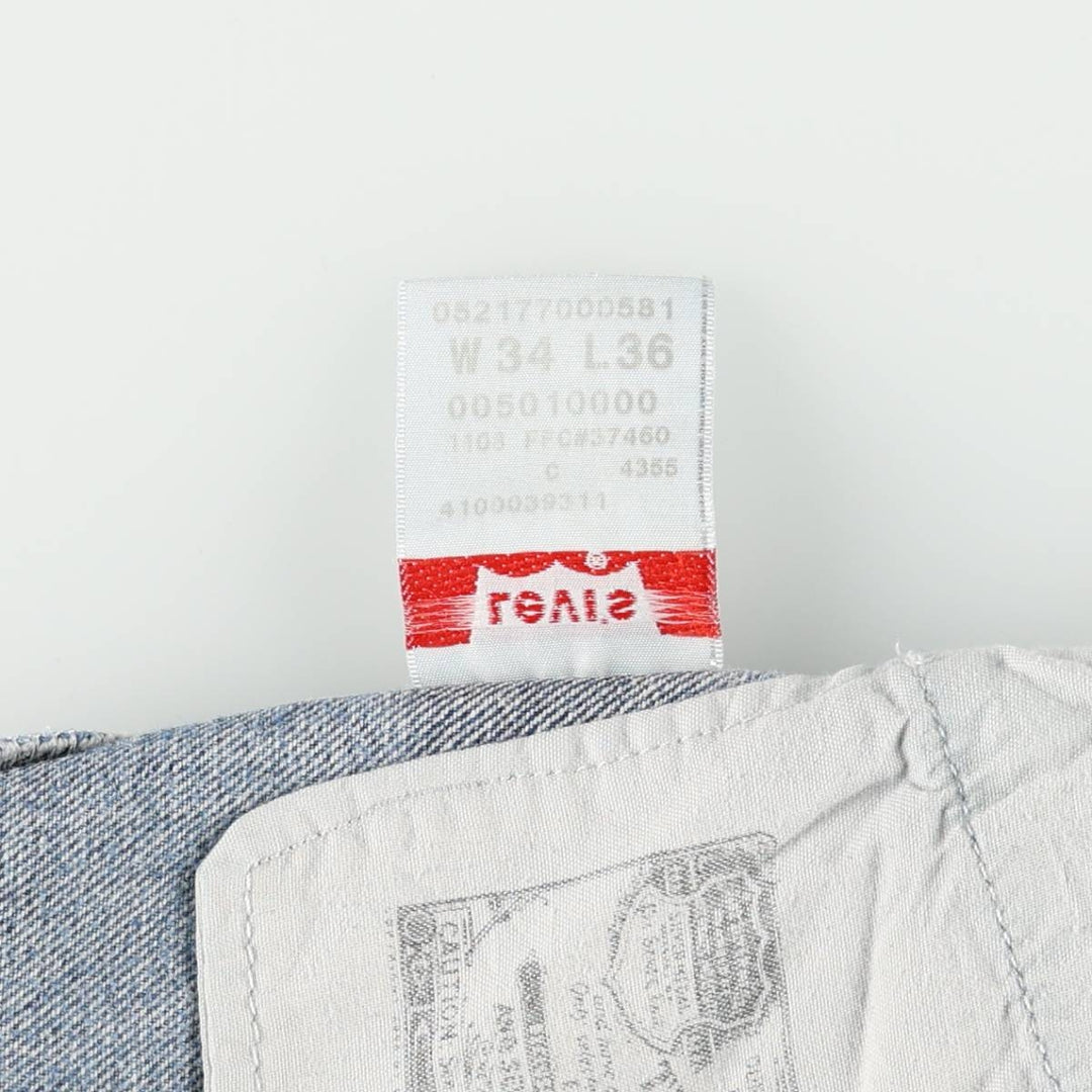 Levi's 501 Straight Leg Button-Fly Denim Pants, Men's, Size W33 cotton blue type Vintage Second Hand