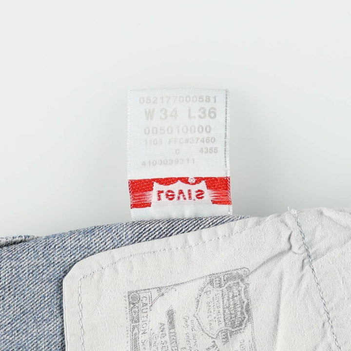 Levi's 501 Straight Leg Button-Fly Denim Pants, Men's, Size W33 cotton blue type Vintage Second Hand