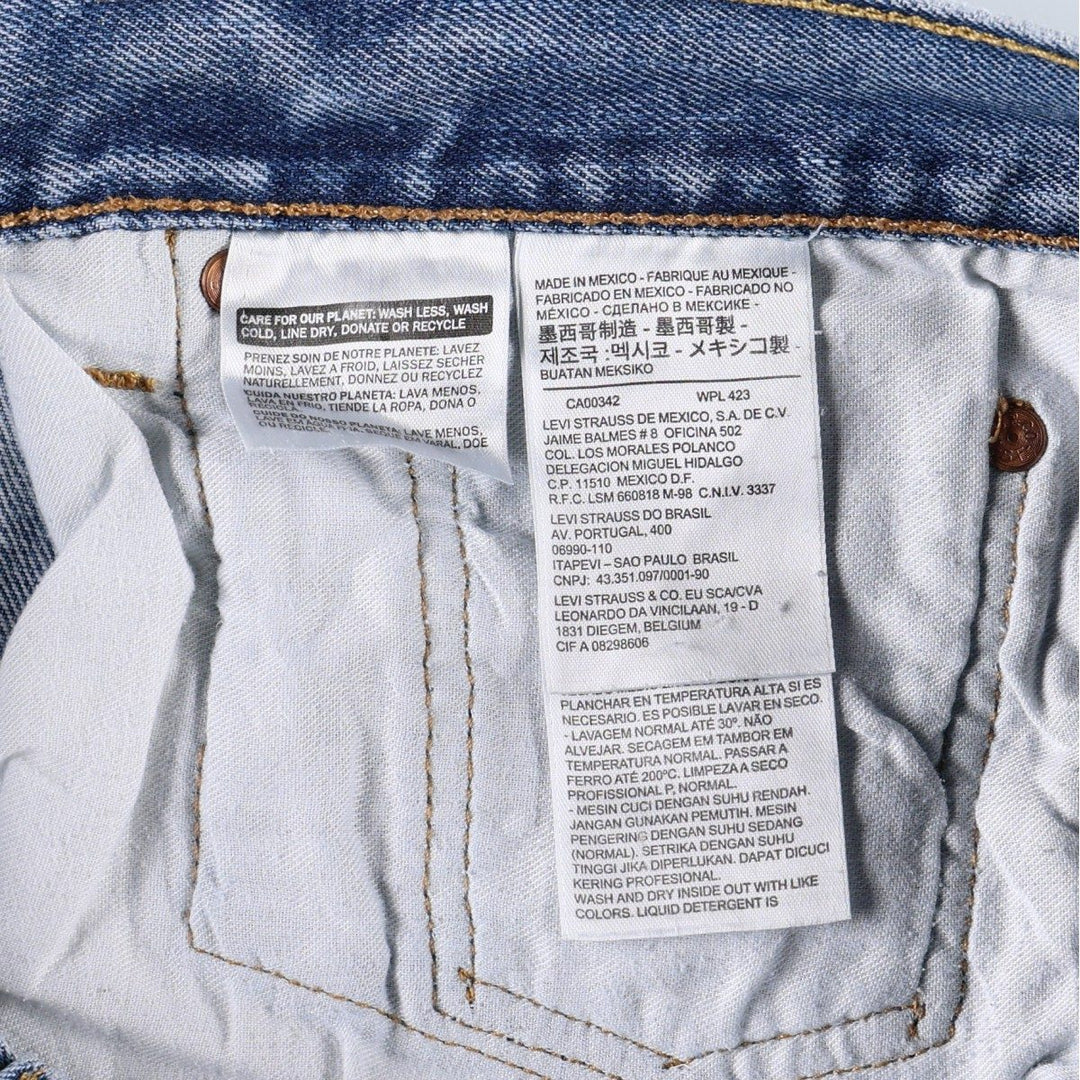 Levi's 501-0193 Men's Straight Denim Pants, Size W35 cotton blue type Vintage Second Hand