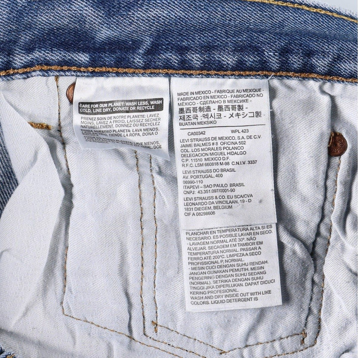 Levi's 501-0193 Men's Straight Denim Pants, Size W35 cotton blue type Vintage Second Hand