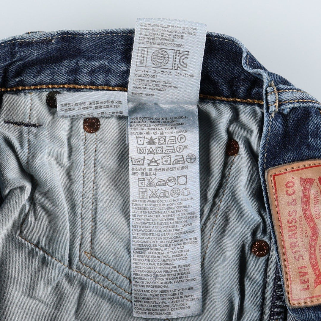 Levi's 501-1311 Straight Denim Pants, Men's Size W34 (approx.) cotton blue type Vintage Second Hand