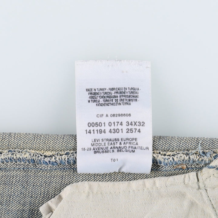 2000'S Levi's 501-0174 Euro Model Straight Denim Pants, Men's Size W34 (approx.) cotton blue type Vintage Second Hand