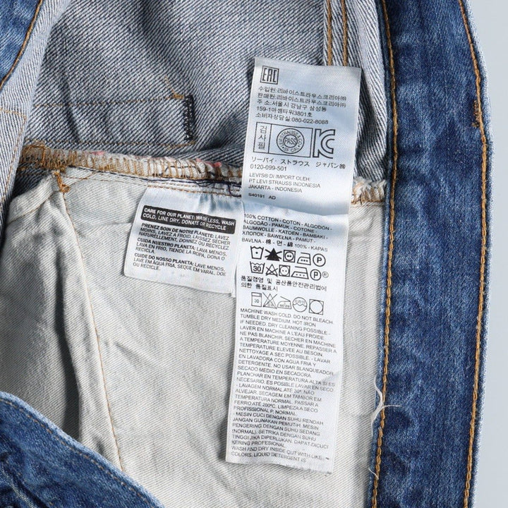 Levi's 501 straight denim pants for men, size W34 cotton blue type Vintage Second Hand