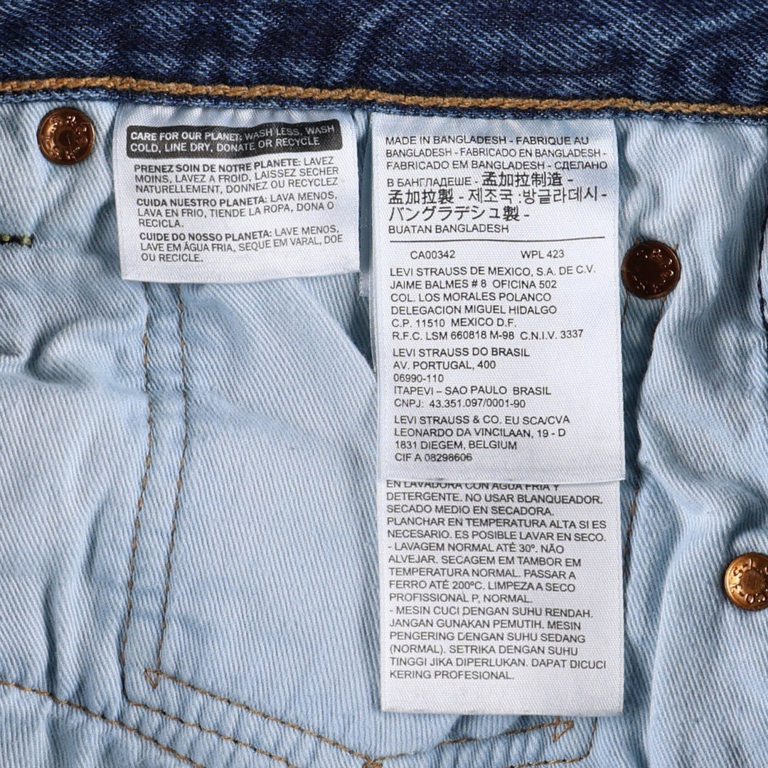 Levi's 501-0114 Straight Denim Pants, Men's W32 (approx.) cotton blue type Vintage Second Hand