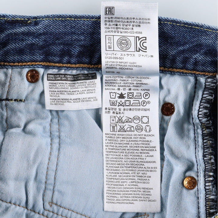 Levi's 501-0114 Straight Denim Pants, Men's W32 (approx.) cotton blue type Vintage Second Hand