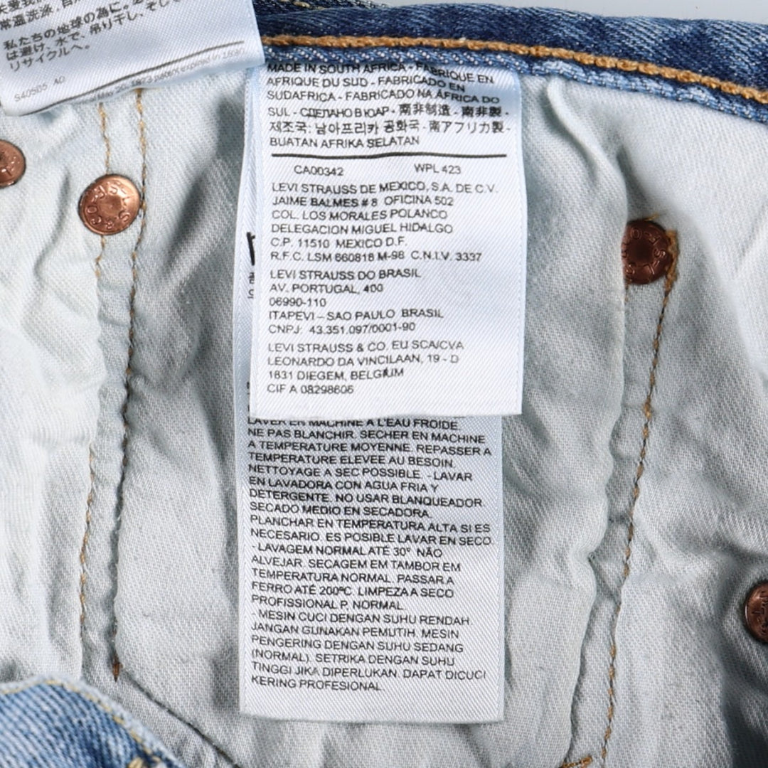Levi's 501 CT Straight Denim Pants, Men's Size W33 (approx.) cotton blue type Vintage Second Hand