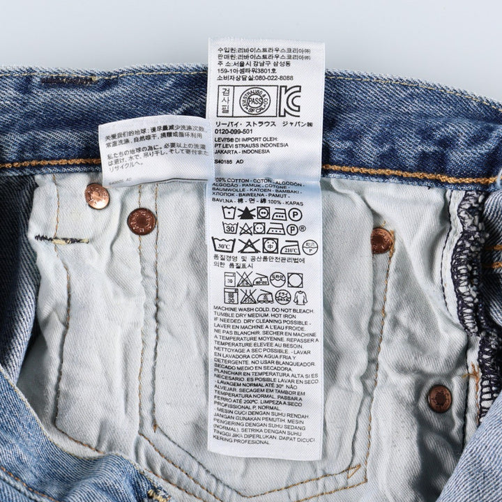 Levi's 501 CT Straight Denim Pants, Men's Size W33 (approx.) cotton blue type Vintage Second Hand