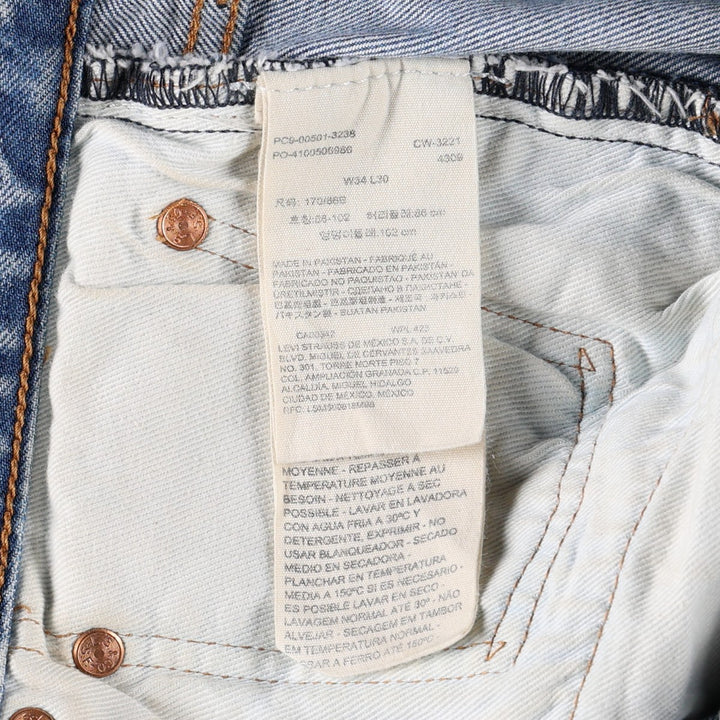 Levi's 501 Premium Straight Denim Pants, Men's Size W34 (approx.) cotton blue type Vintage Second Hand