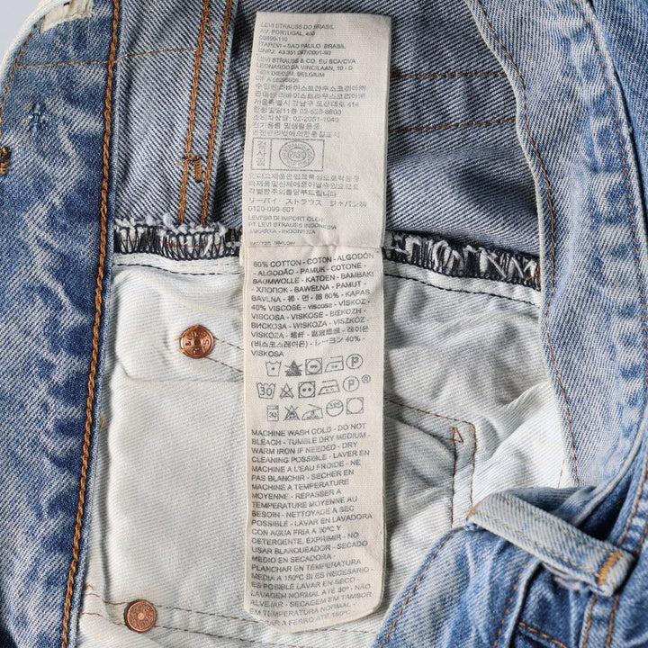 Levi's 501 Premium Straight Denim Pants, Men's Size W34 (approx.) cotton blue type Vintage Second Hand