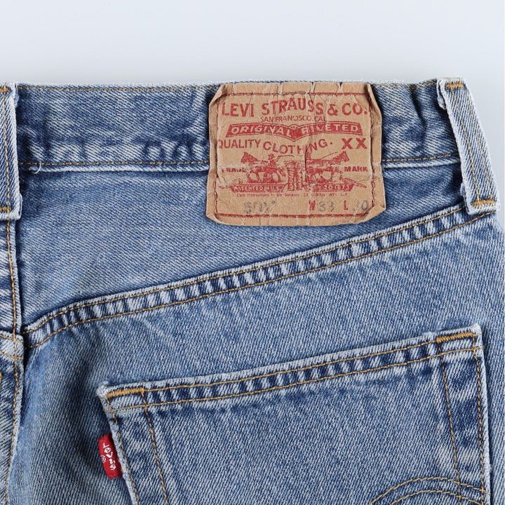 2000'S Levi's STRAIGHT LEG BUTTON-FLY straight denim pants, men's size W32 (approx.) cotton blue type Vintage Second Hand