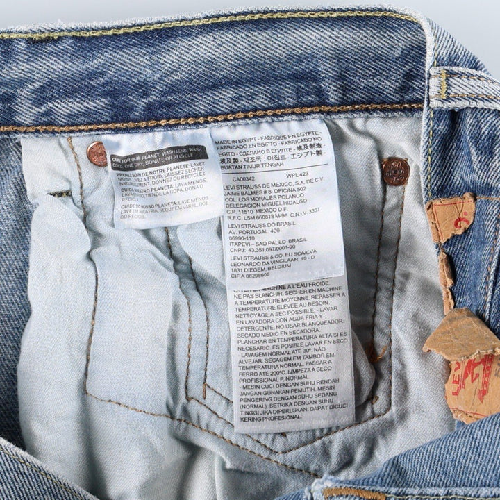 Levi's 501 straight denim pants for men, size W34 cotton blue type Vintage Second Hand