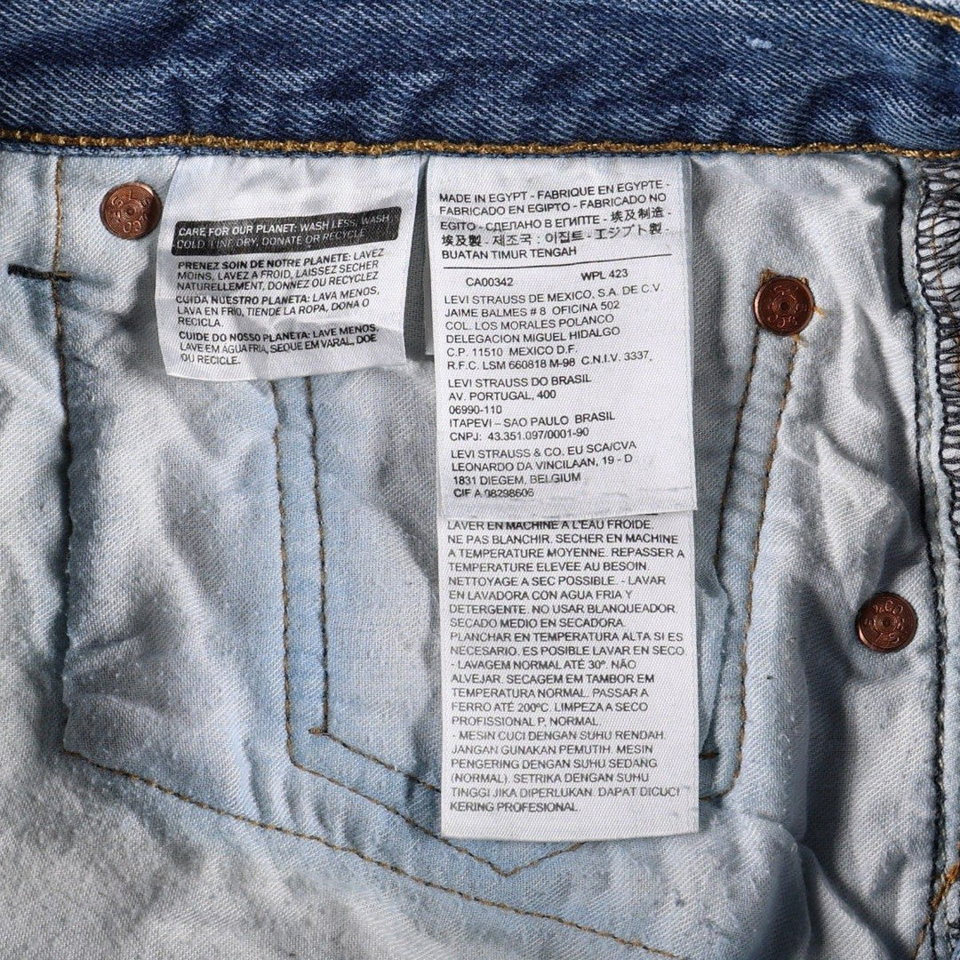 Levi's 501-0194 Straight Denim Pants, Men's, Size W34 cotton blue type Vintage Second Hand