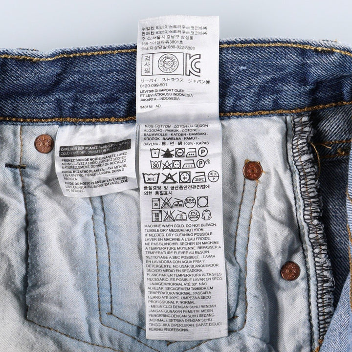 Levi's 501-0194 Straight Denim Pants, Men's, Size W34 cotton blue type Vintage Second Hand