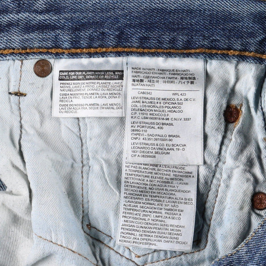Levi's 501 straight denim pants for men, size W35 cotton blue type Vintage Second Hand