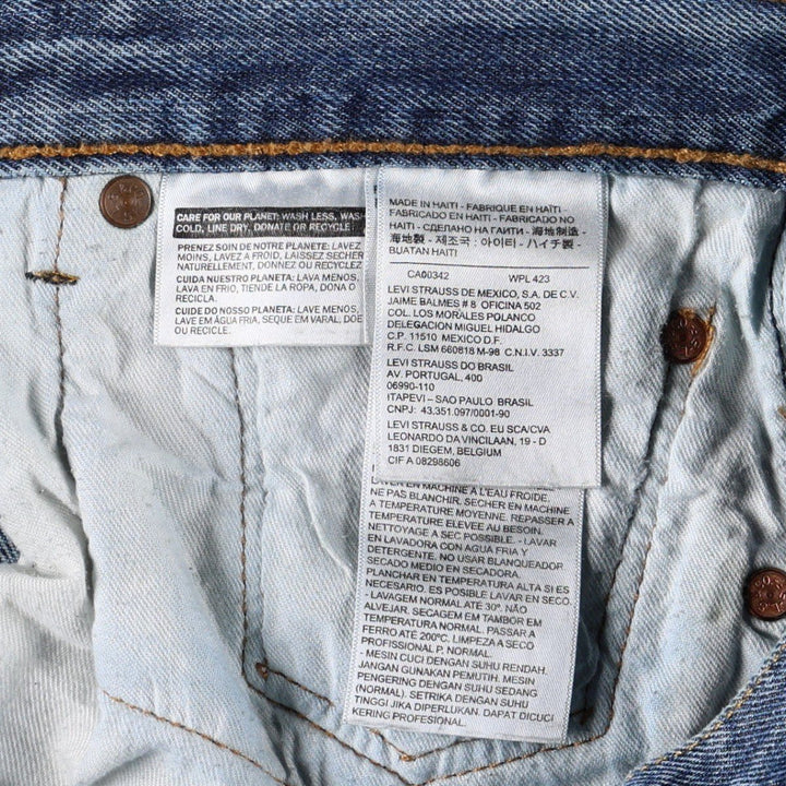 Levi's 501 straight denim pants for men, size W35 cotton blue type Vintage Second Hand