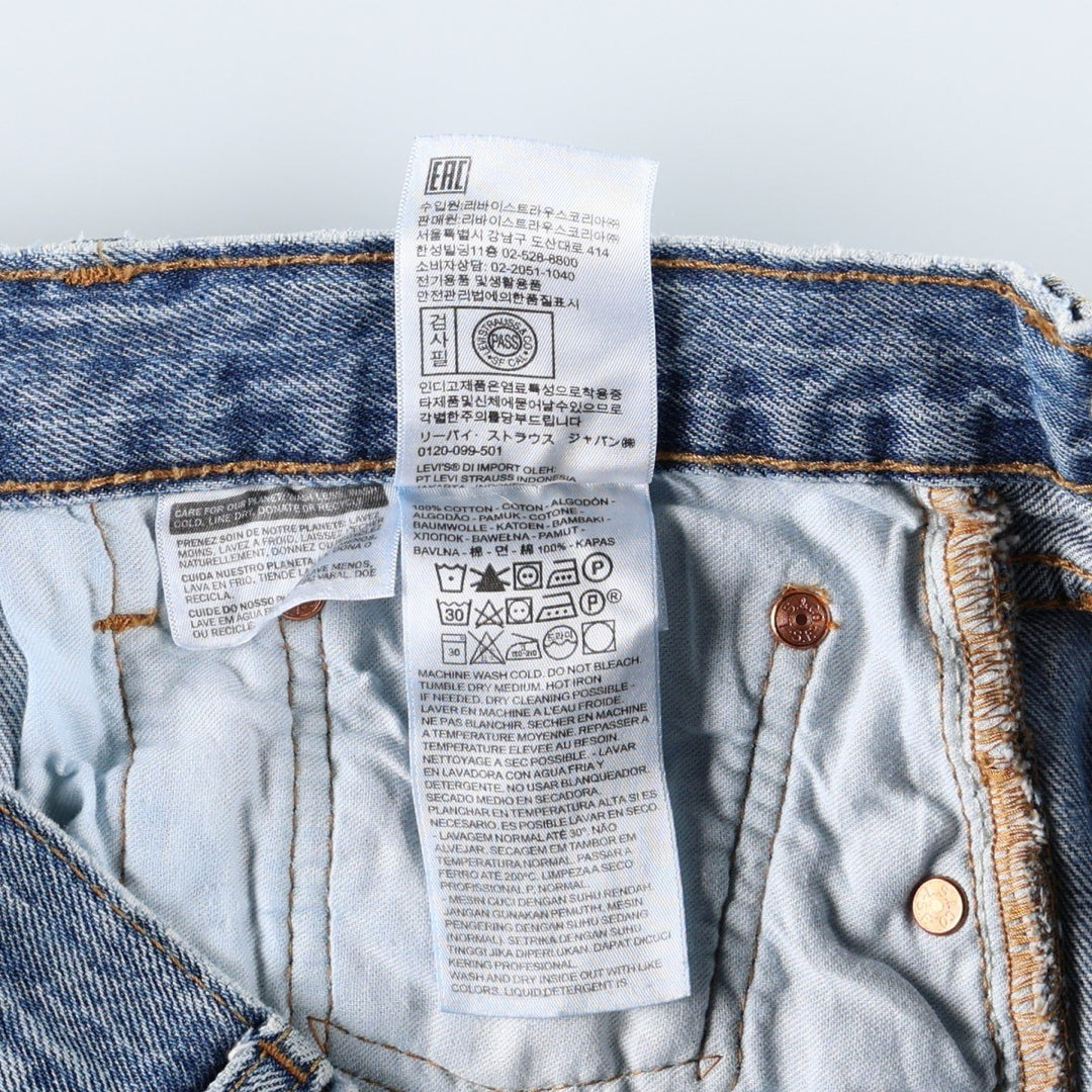 Levi's 501 straight denim pants for men, size W33 cotton blue type Vintage Second Hand