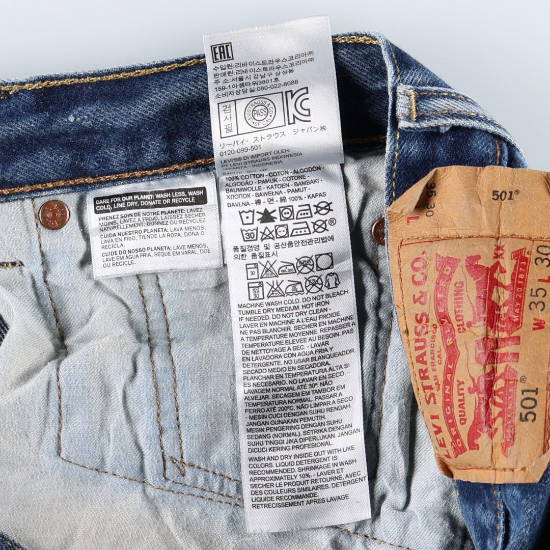 Levi's 501 straight denim pants for men, size W34 cotton navy blue type Vintage Second Hand