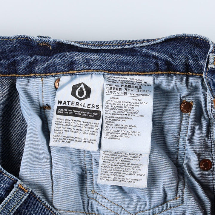Levi's 501 straight denim pants for men, size W33 cotton blue type Vintage Second Hand