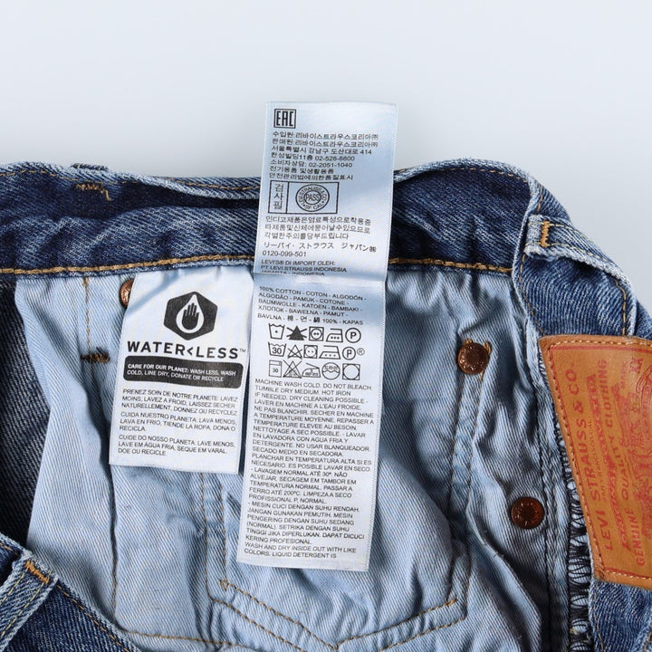 Levi's 501 straight denim pants for men, size W33 cotton blue type Vintage Second Hand