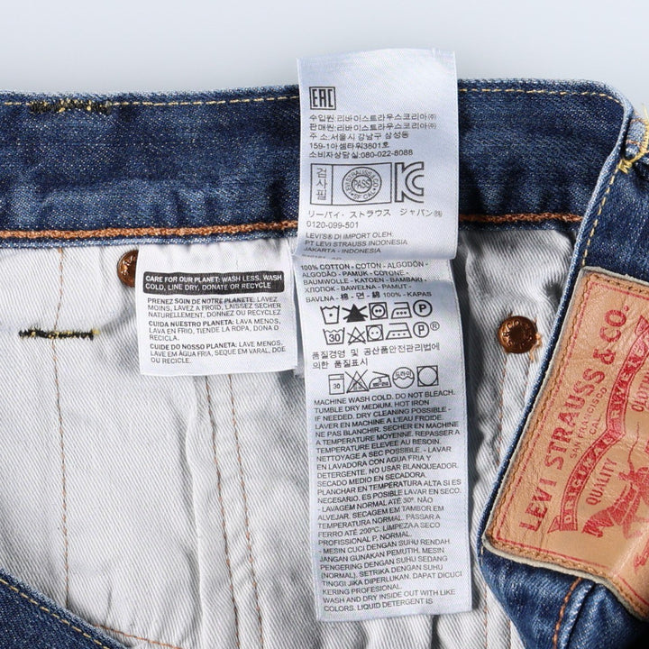 Levi's 501 straight denim pants for men, size W35 cotton navy blue type Vintage Second Hand
