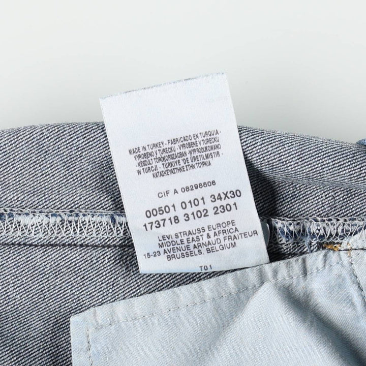 Levi's 501 Euro Model Straight Denim Pants Men's W33 cotton blue type Vintage Second Hand