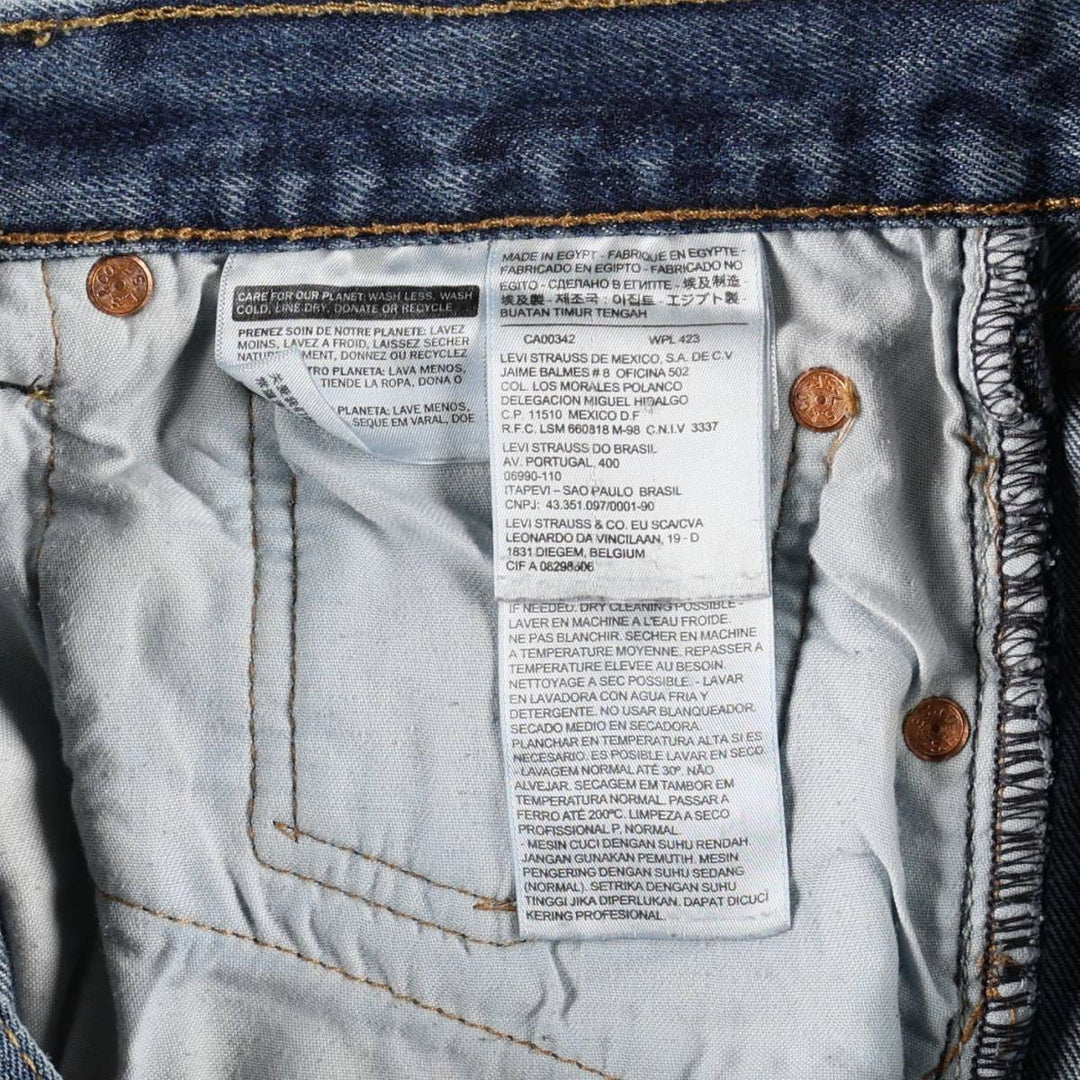 Levi's 501 straight denim pants for men, size W32 cotton blue type Vintage Second Hand