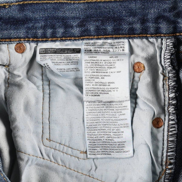 Levi's 501 straight denim pants for men, size W32 cotton blue type Vintage Second Hand