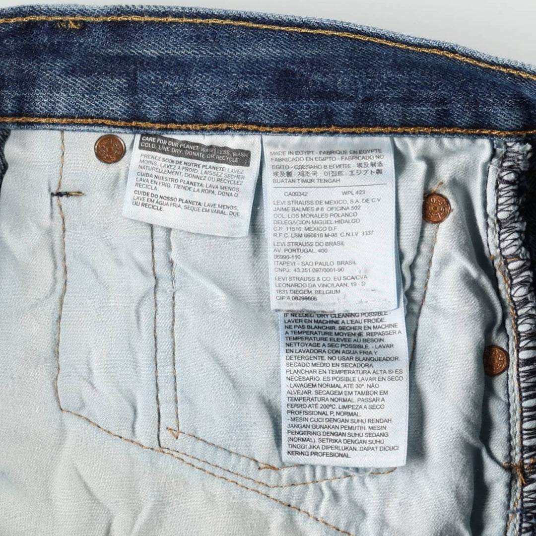 Levi's 501 straight denim pants for men, size W37 cotton blue type Vintage Second Hand