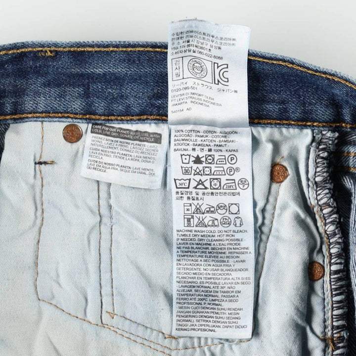 Levi's 501 straight denim pants for men, size W37 cotton blue type Vintage Second Hand
