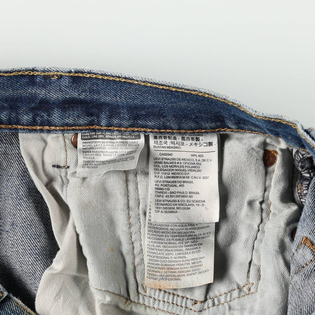 Levi's 501 straight denim pants for men, size W34 cotton blue type Vintage Second Hand