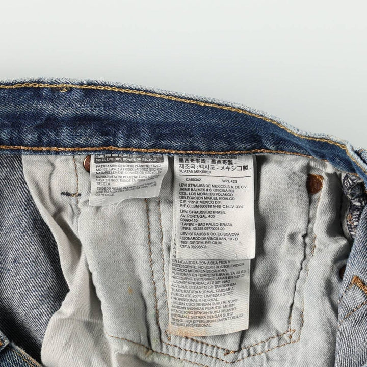 Levi's 501 straight denim pants for men, size W34 cotton blue type Vintage Second Hand