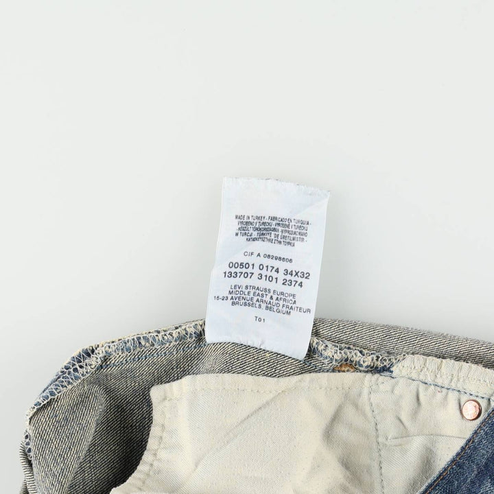 Levi's 501 Euro model straight denim pants for men, size W34 cotton blue type Vintage Second Hand