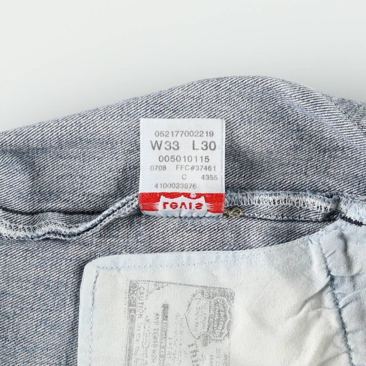 Levi's 501 Straight Leg Button-Fly Denim Pants for Men, W34 equivalent cotton blue type Vintage Second Hand