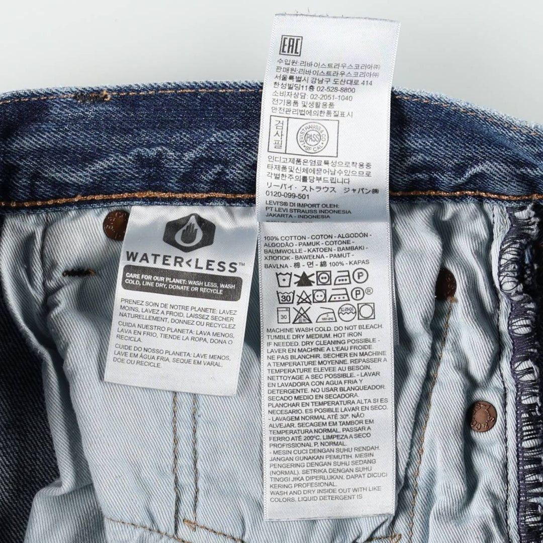 Levi's 501 BIG E Straight Denim Pants, Men's Size W34 (approx.) cotton blue type Vintage Second Hand