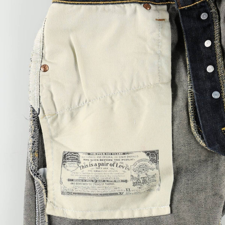 Levi's Levi's 501 STRAIGHT LEG BUTTON-FLY Euro model straight denim pants for men, equivalent to w34 cotton Navy blue Vintage Second Hand