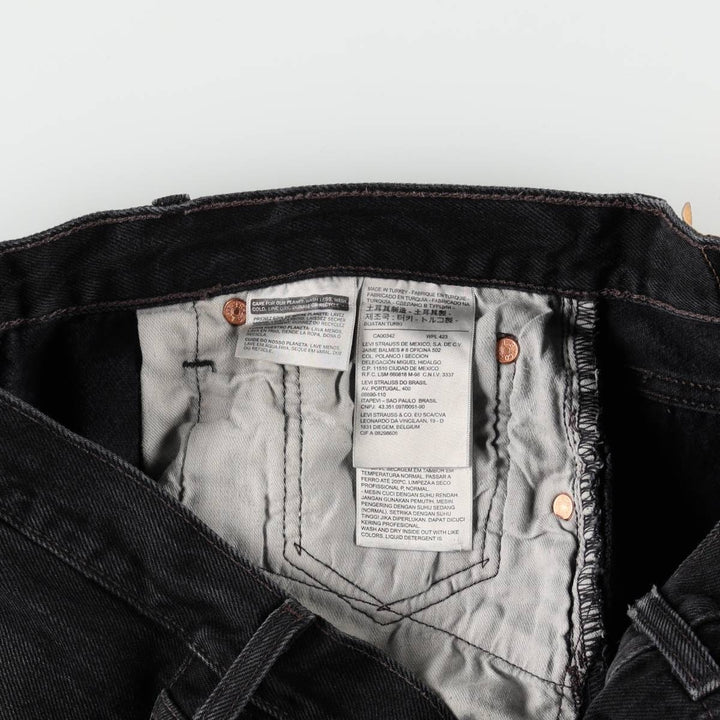 Levi's 501-0660 Black Denim Straight Leg Denim Pants, Men's Size 35 cotton black type Vintage Second Hand