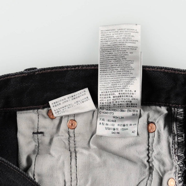 Levi's 501-0660 Black Denim Straight Leg Denim Pants, Men's Size 35 cotton black type Vintage Second Hand