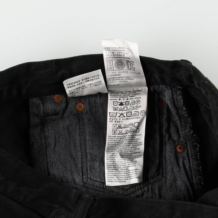 Levi's 501-0165 Black Denim Straight Leg Jeans, Men's Size W35 (approx.) cotton black type Vintage Second Hand