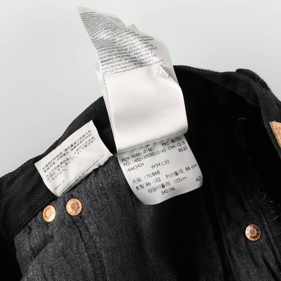 Levi's 501-0165 Black Denim Straight Leg Jeans, Men's Size W35 (approx.) cotton black type Vintage Second Hand