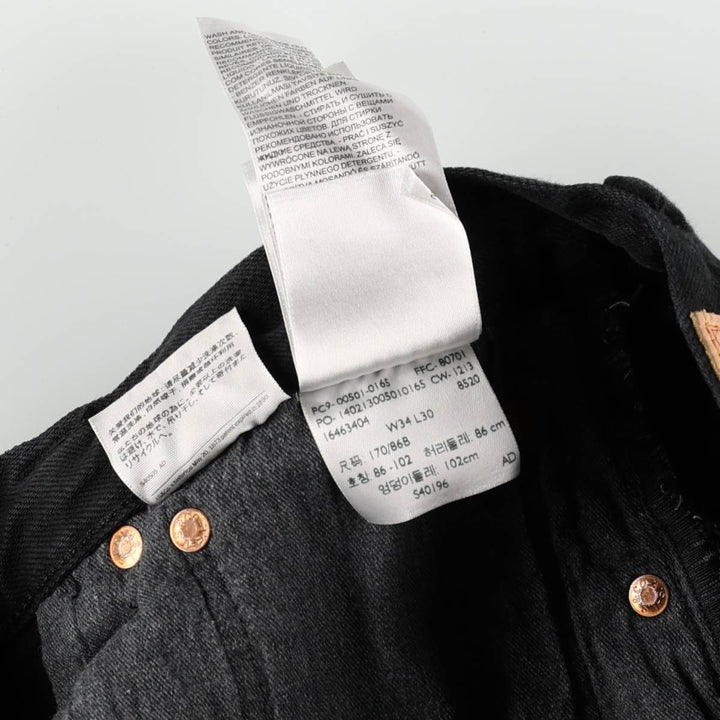 Levi's 501-0165 Black Denim Straight Leg Jeans, Men's Size W35 (approx.) cotton black type Vintage Second Hand