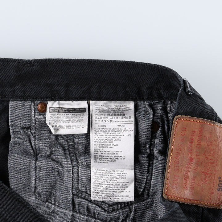 Levi's 501-0165 Black Denim Straight Leg Jeans, Men's Size W35 (approx.) cotton black type Vintage Second Hand