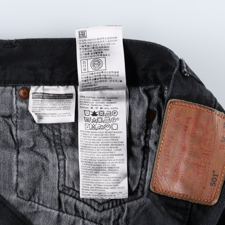 Levi's 501-0165 Black Denim Straight Leg Jeans, Men's Size W35 (approx.) cotton black type Vintage Second Hand